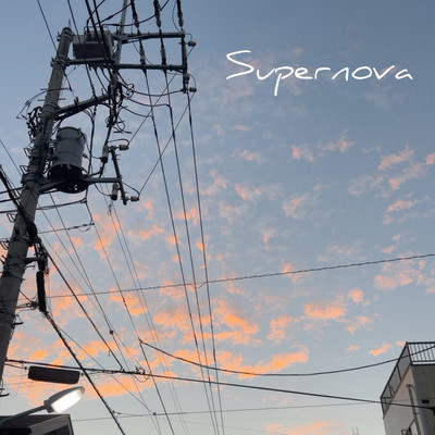 Supernova