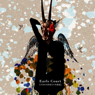 the view Icarus was looking at