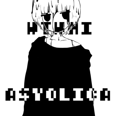 Watashitachi wa minnna ill