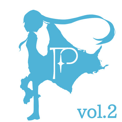 HVU Compilation vol.2