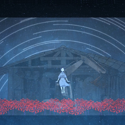 Empire of Lapis Lazuli