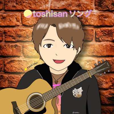 toshisan song