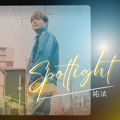 Spotlight