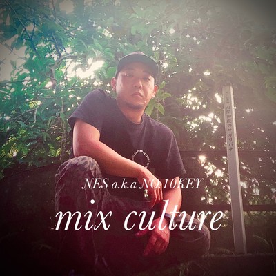mix culture