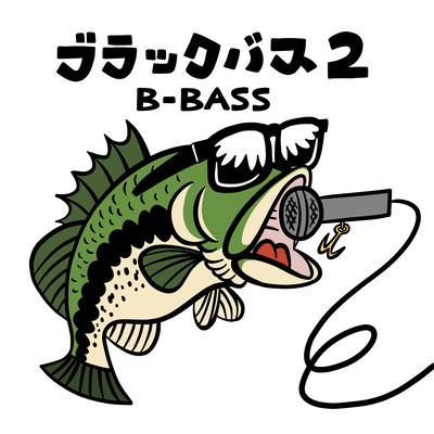 BLACK BASS2