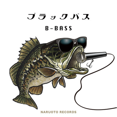 BLACK BASS