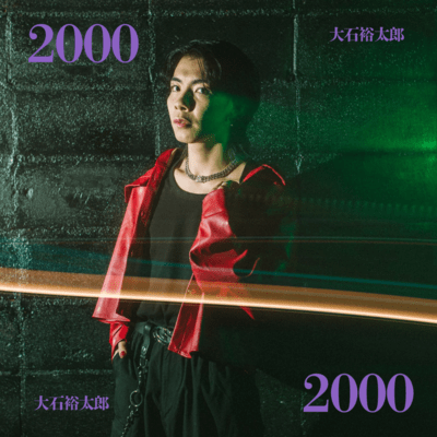 2000