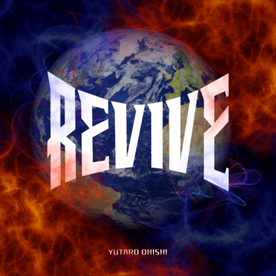 REVIVE