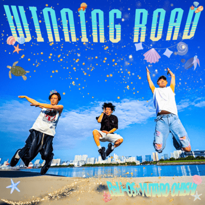 WINNING ROAD