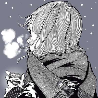 Someone's Number One