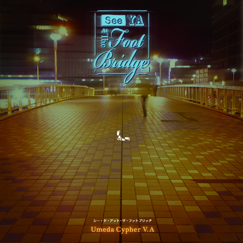 Umeda Cypher V.A