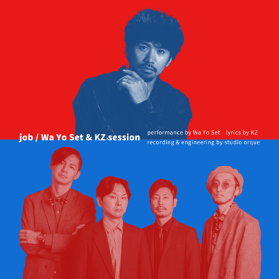 job Wa Yo Set session