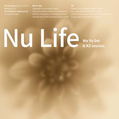 Nu Life