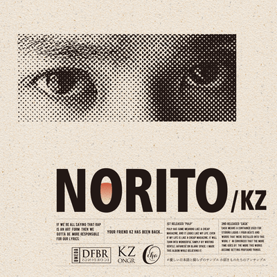 NORITO