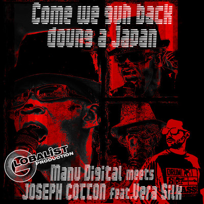 Come we guh back doung a Japan (feat. Vera Silk)