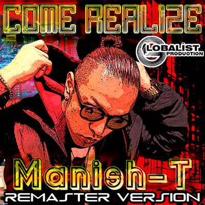 COME REALIZE (Remaster version)