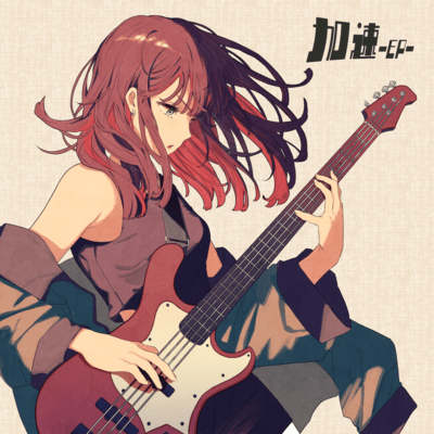 Kasoku