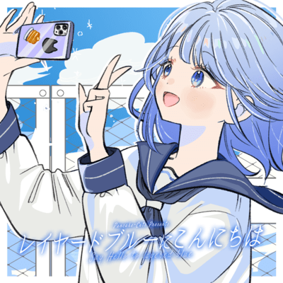 Say Hello To Layered-Blue