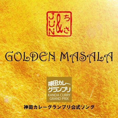 GOLDEN MASALA