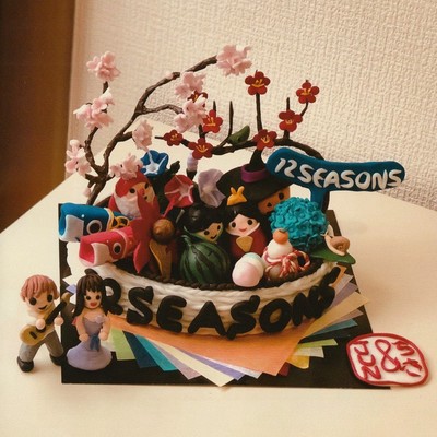 12SEASONS