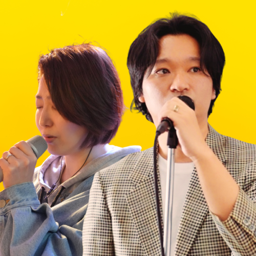 YUJI