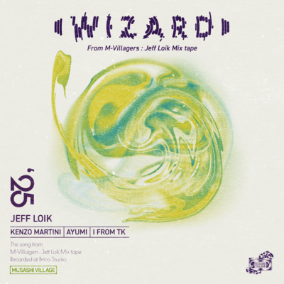 Wizard