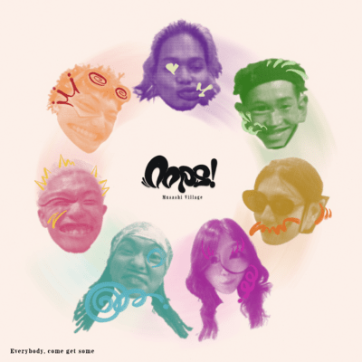 Oops! (feat. Sadajyo, Ruca, Vbrent Lagas, doc flawless, Task & i from tk)