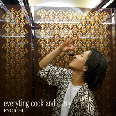 everyting cook and curry
