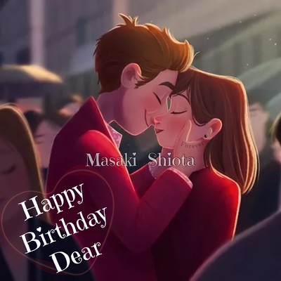 Happy Birthday Dear