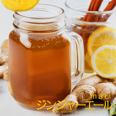 Gingerale