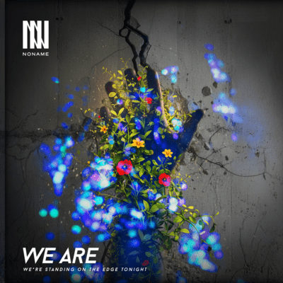 WE ARE