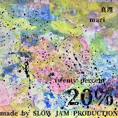 20%