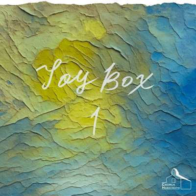Toy Box1 (Instrumental)