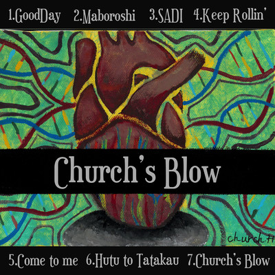 Church's Blow