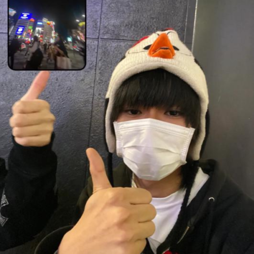 Pvin Connect Reason