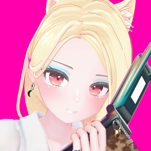 Chigiri Tsutsumi