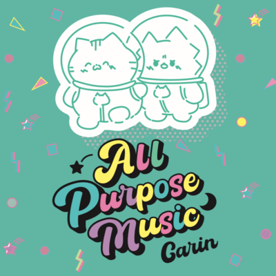 ALL PURPOSE MUSIC