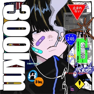 300km (feat. Takumi Kurosaki)