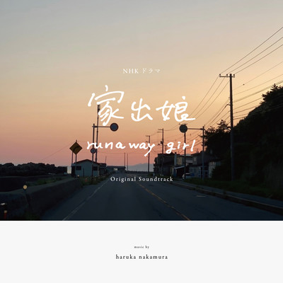 NHK drama " runway girl " Original Soundtrack