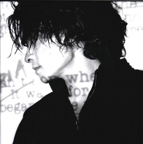 OTOHICO