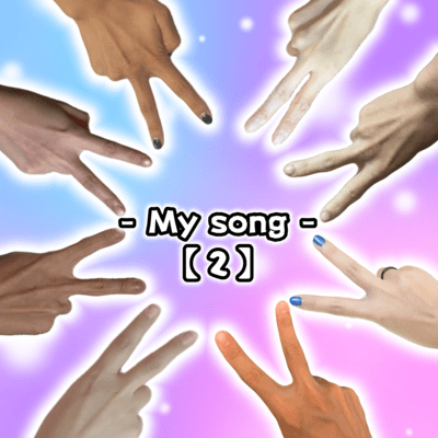 My song vol.2