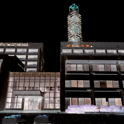 Welcome To Open University Of Japan