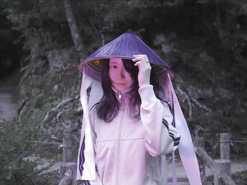 Kuyuru