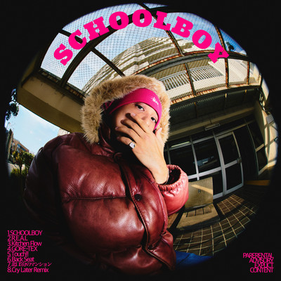 SCHOOLBOY