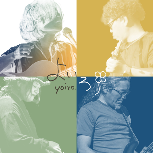 yoiro