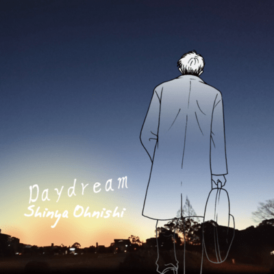 Daydream