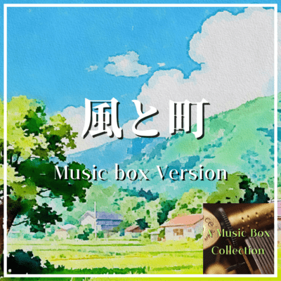 KAZETO MACHI - Relaxing & Sleep Music (Music Box Cover)