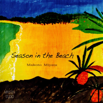 Season in the Beach