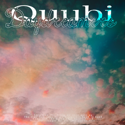 Daydreamers