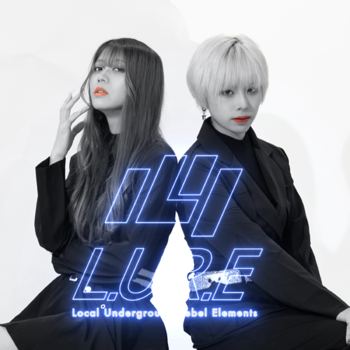 L.U.R.E